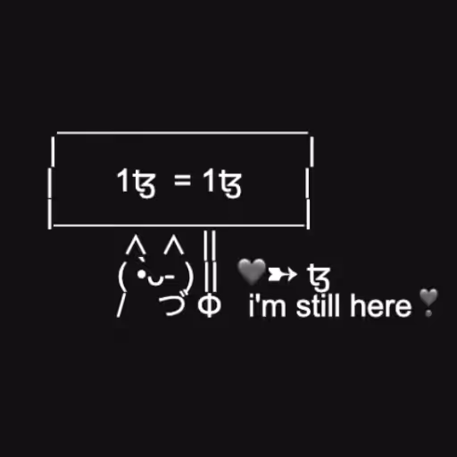    |￣￣￣￣￣￣￣￣|
　|   ...
