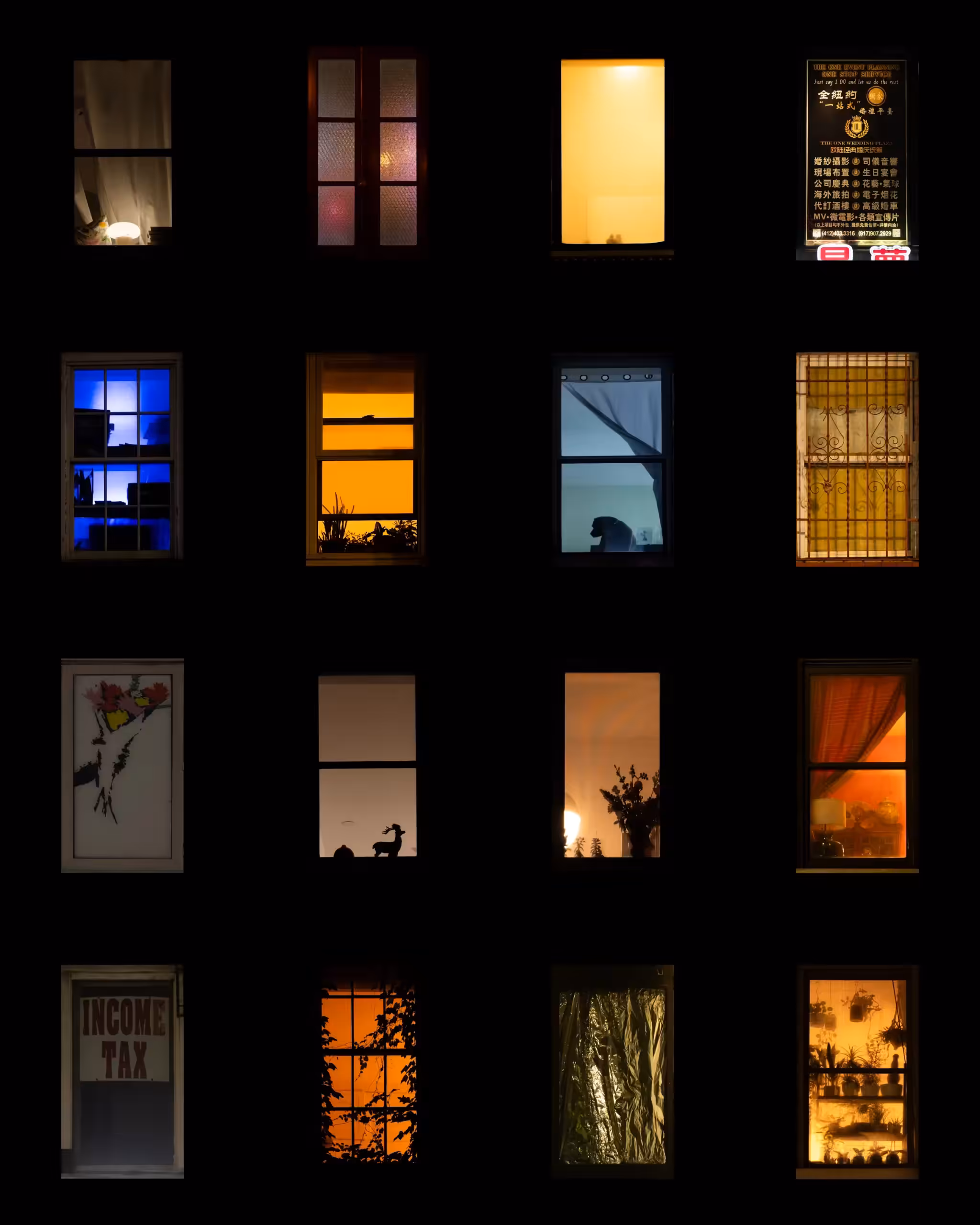 BUILDING 1207