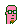 CryptoPunk #3845