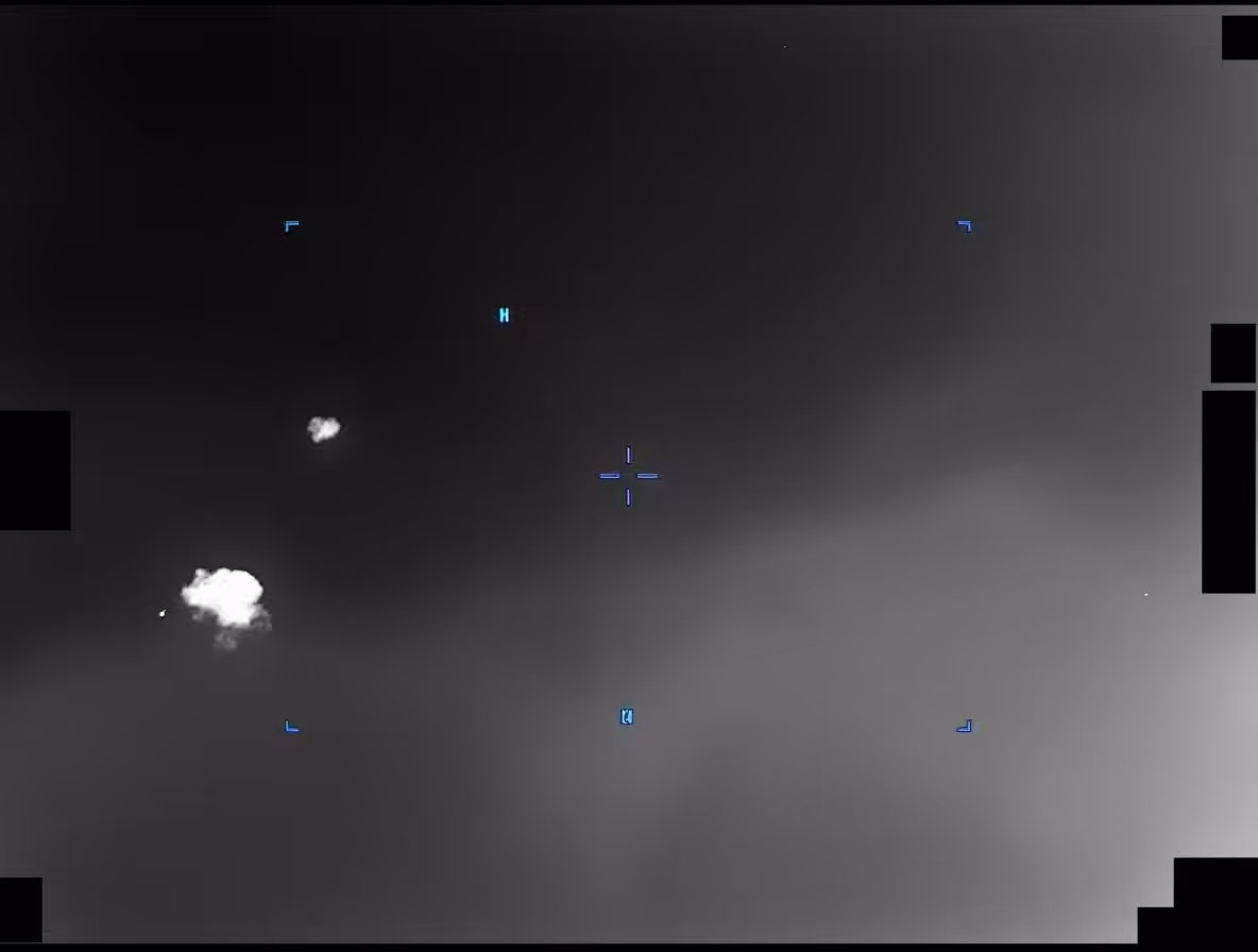 UAP_0640