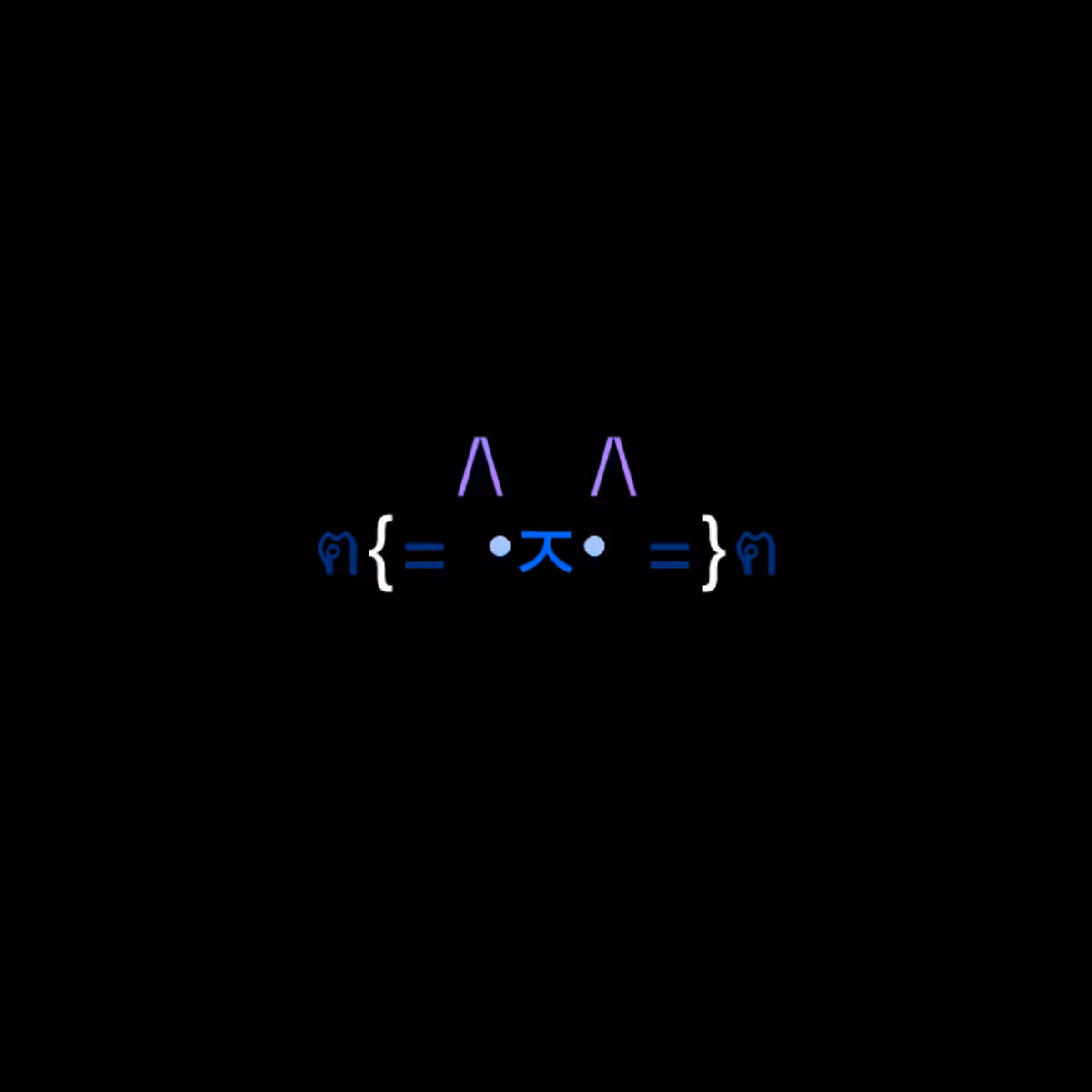 cats #4265