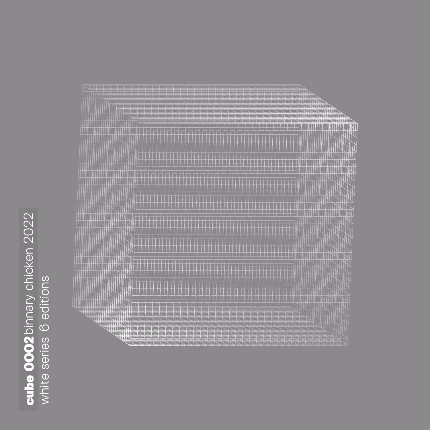 cubed #0002 WHT series