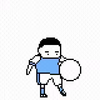 Meta Maradona ⚽️🇦🇷