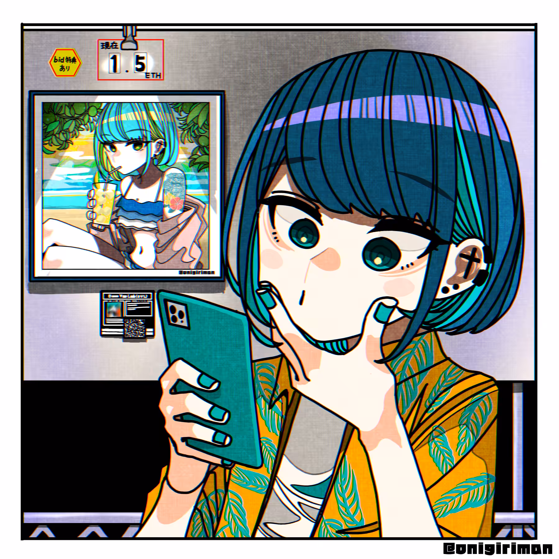 IVS Auction-bidder Nigichan(I.A.N)