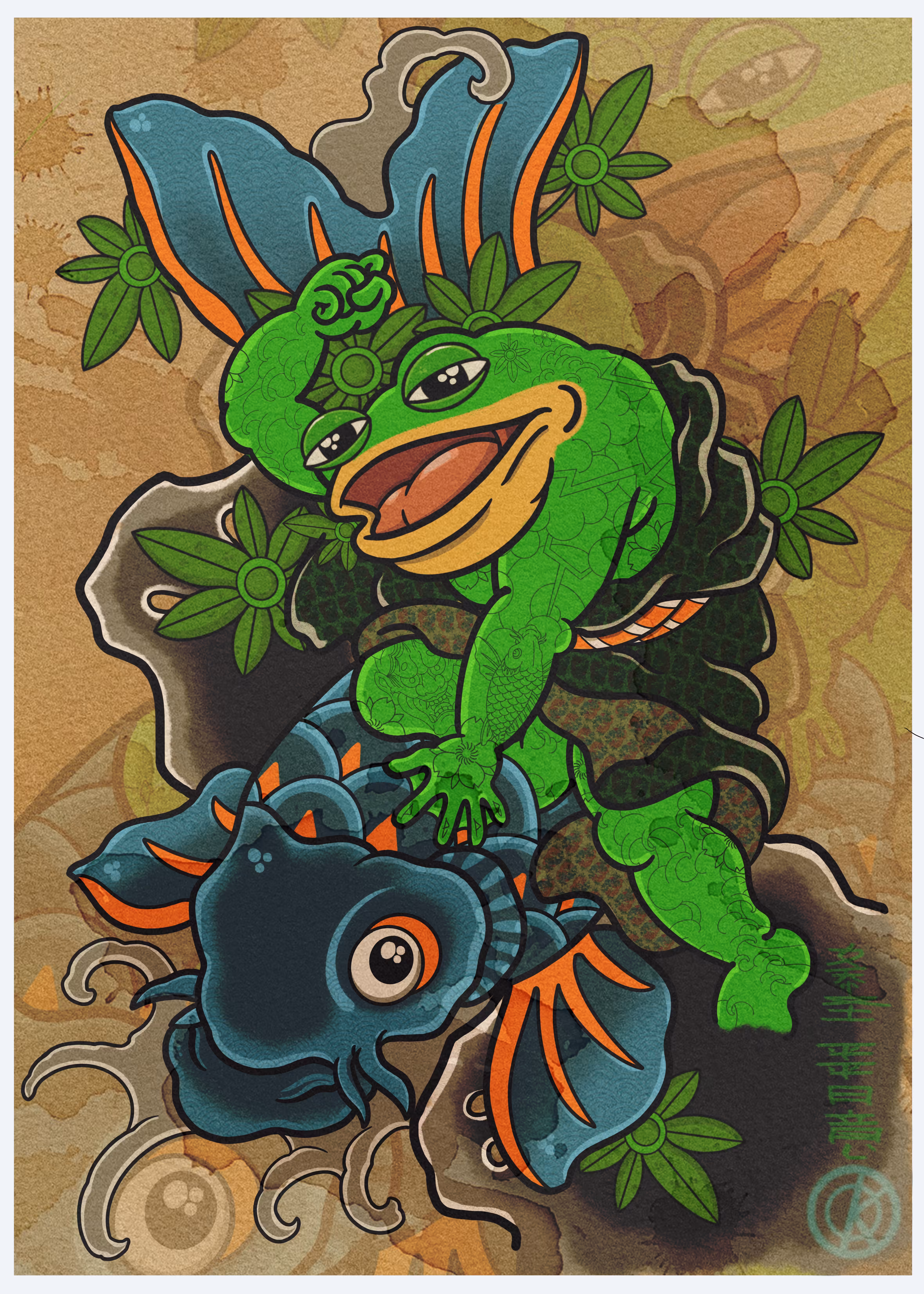 KAERUPEPE