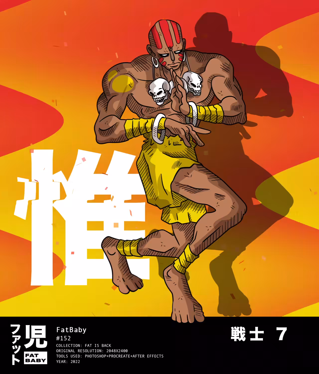 Fighter 7 | Street Fattofighters