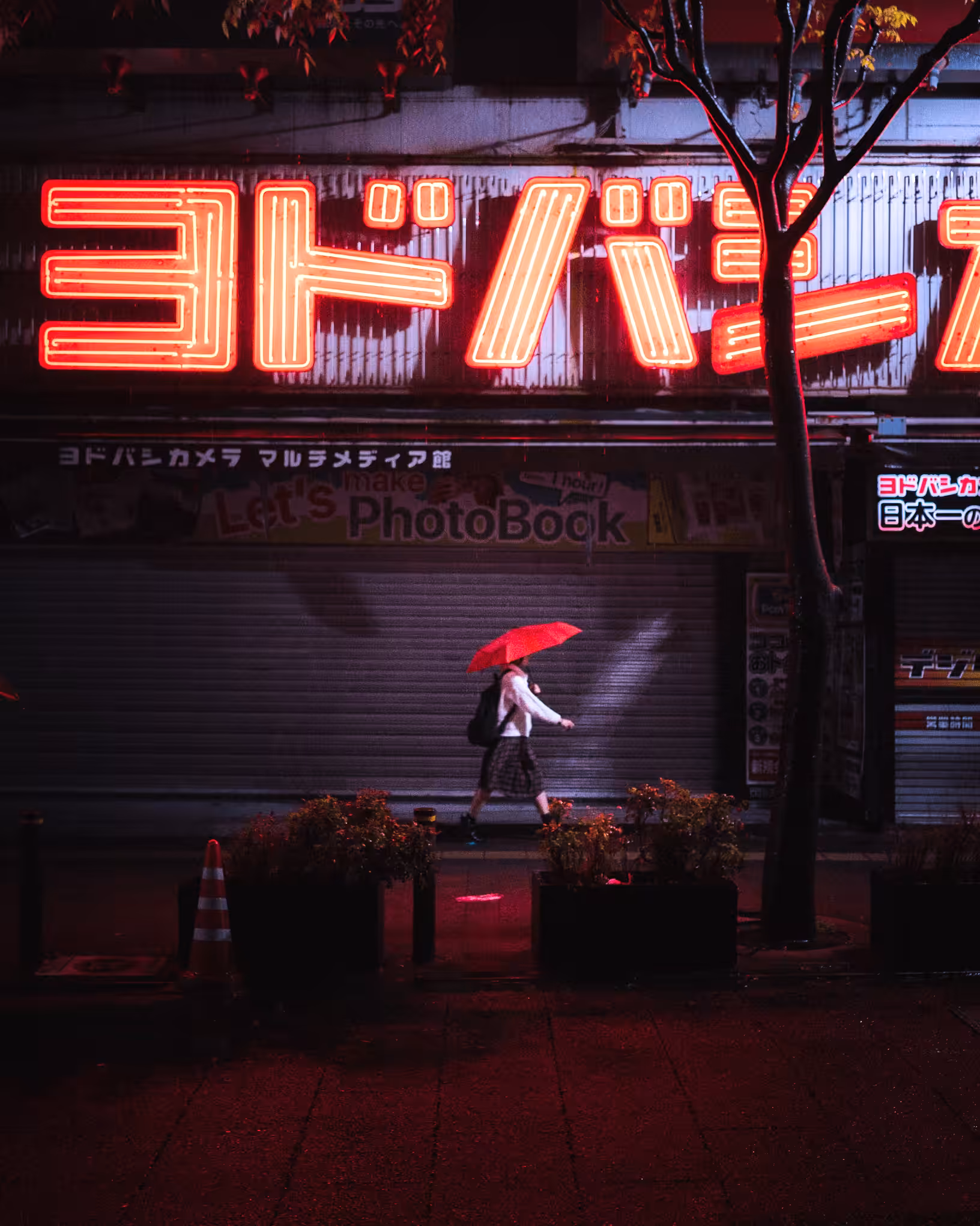 Tokyo Stories #1