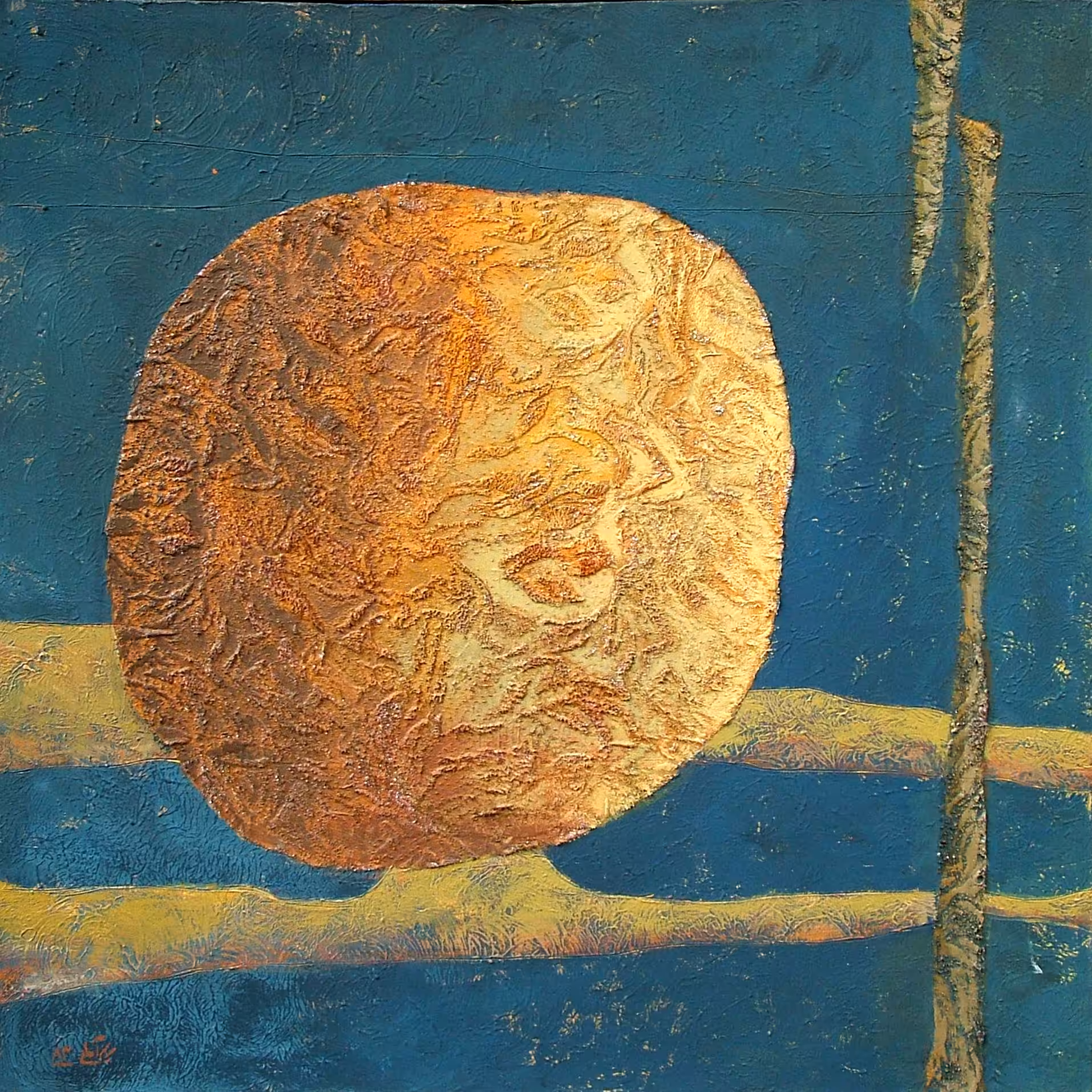 hunger