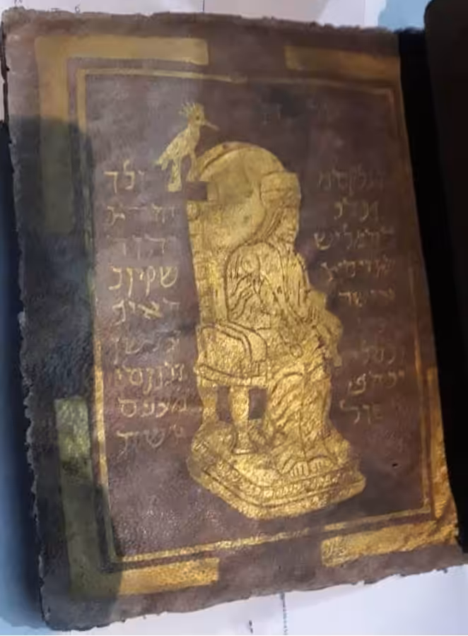 A real antique manuscript in very good condition that talks about the time of King Solomon the Prophet