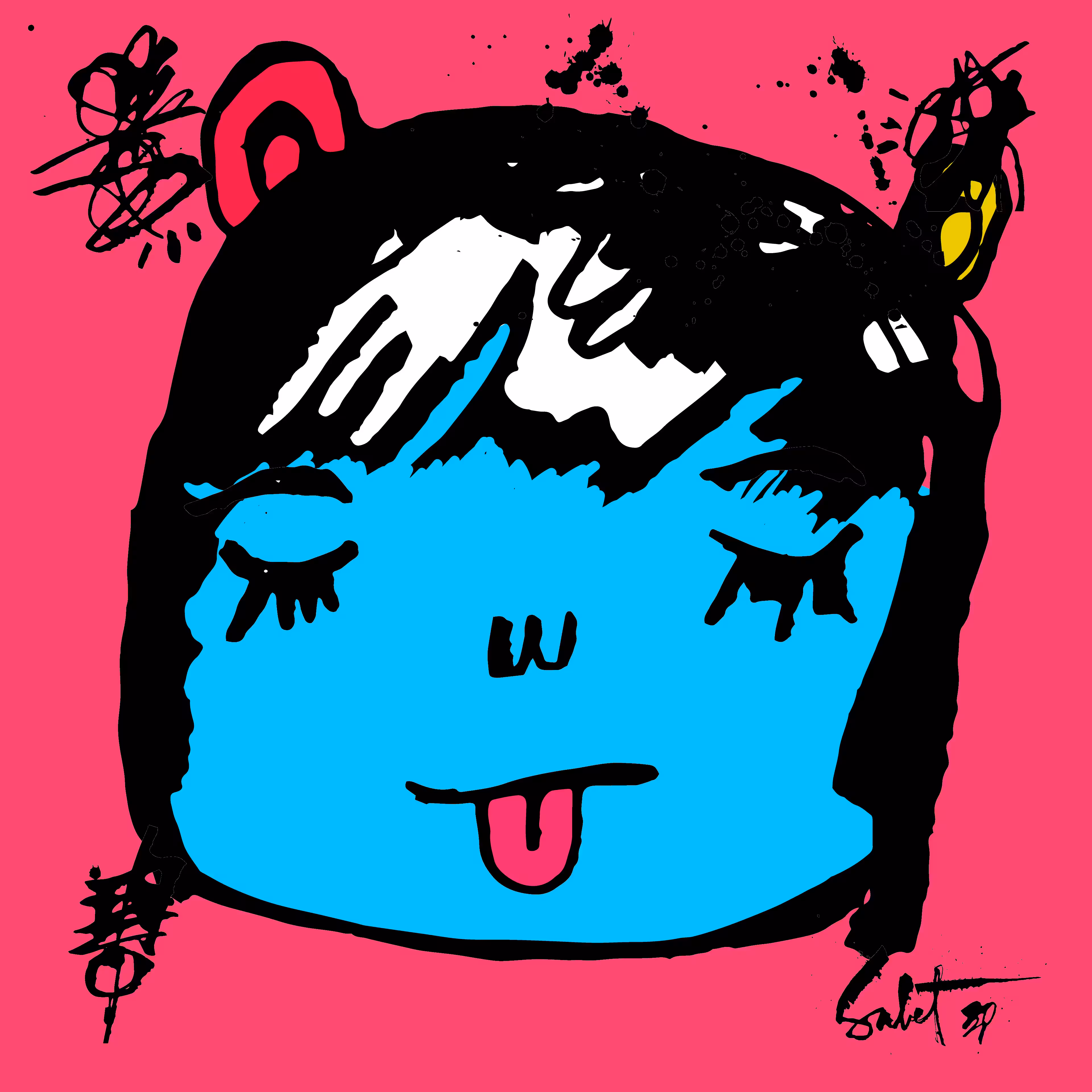 TOKYO PUNKS: TOKYO PUNK #0993