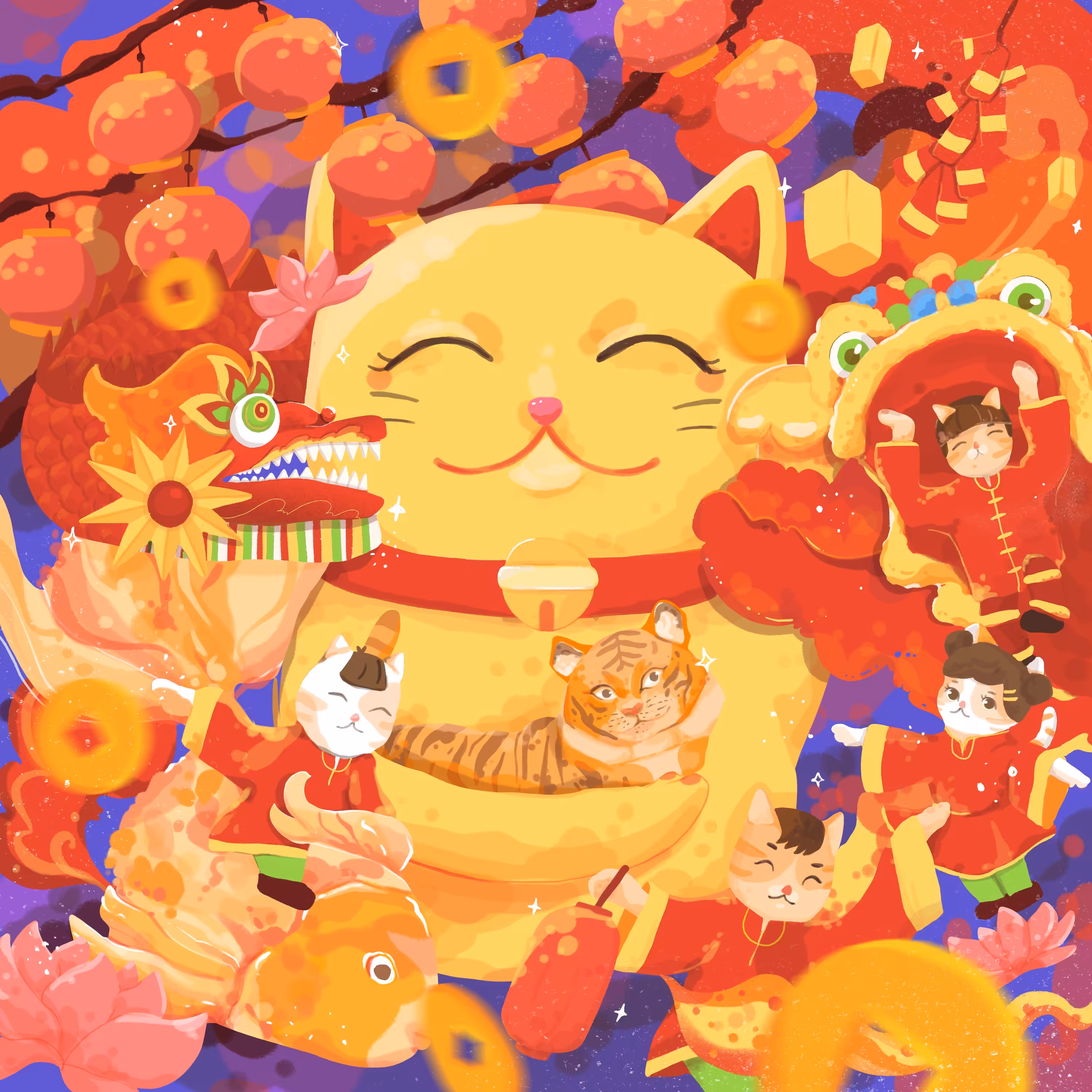 The Year of Tiger