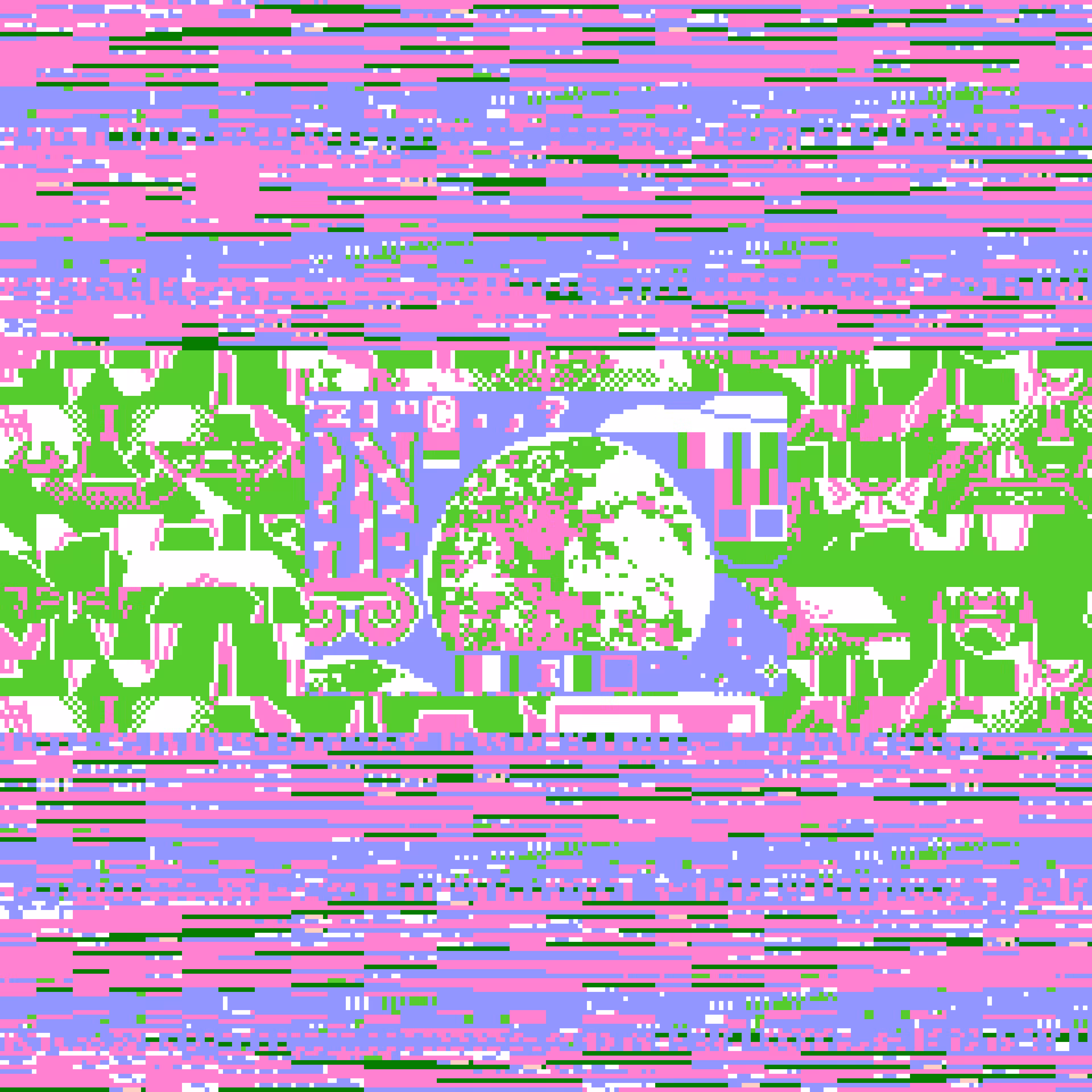 Inaccessible World #199
