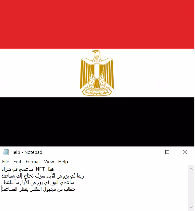 Egypt