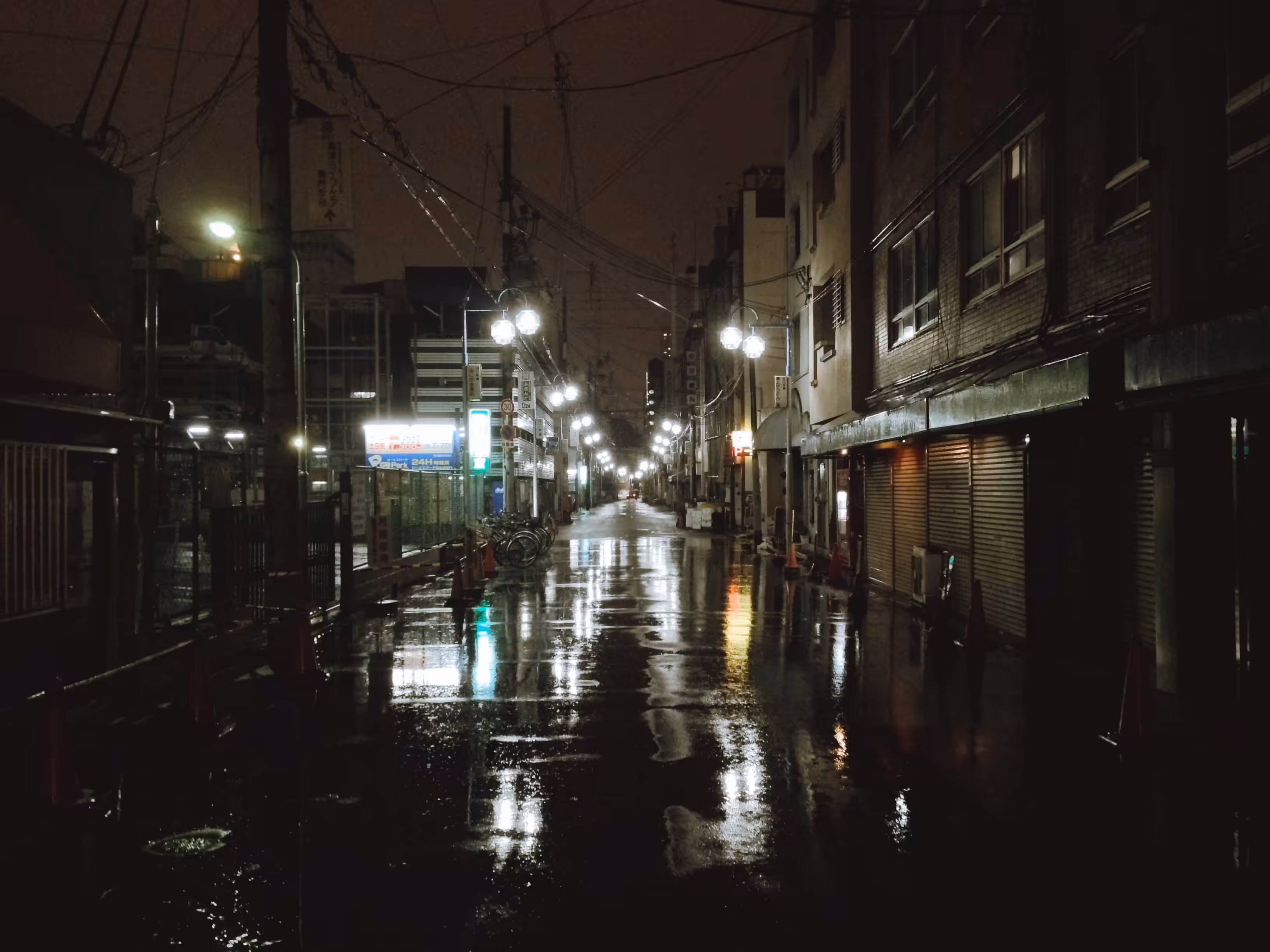 Wet Osaka