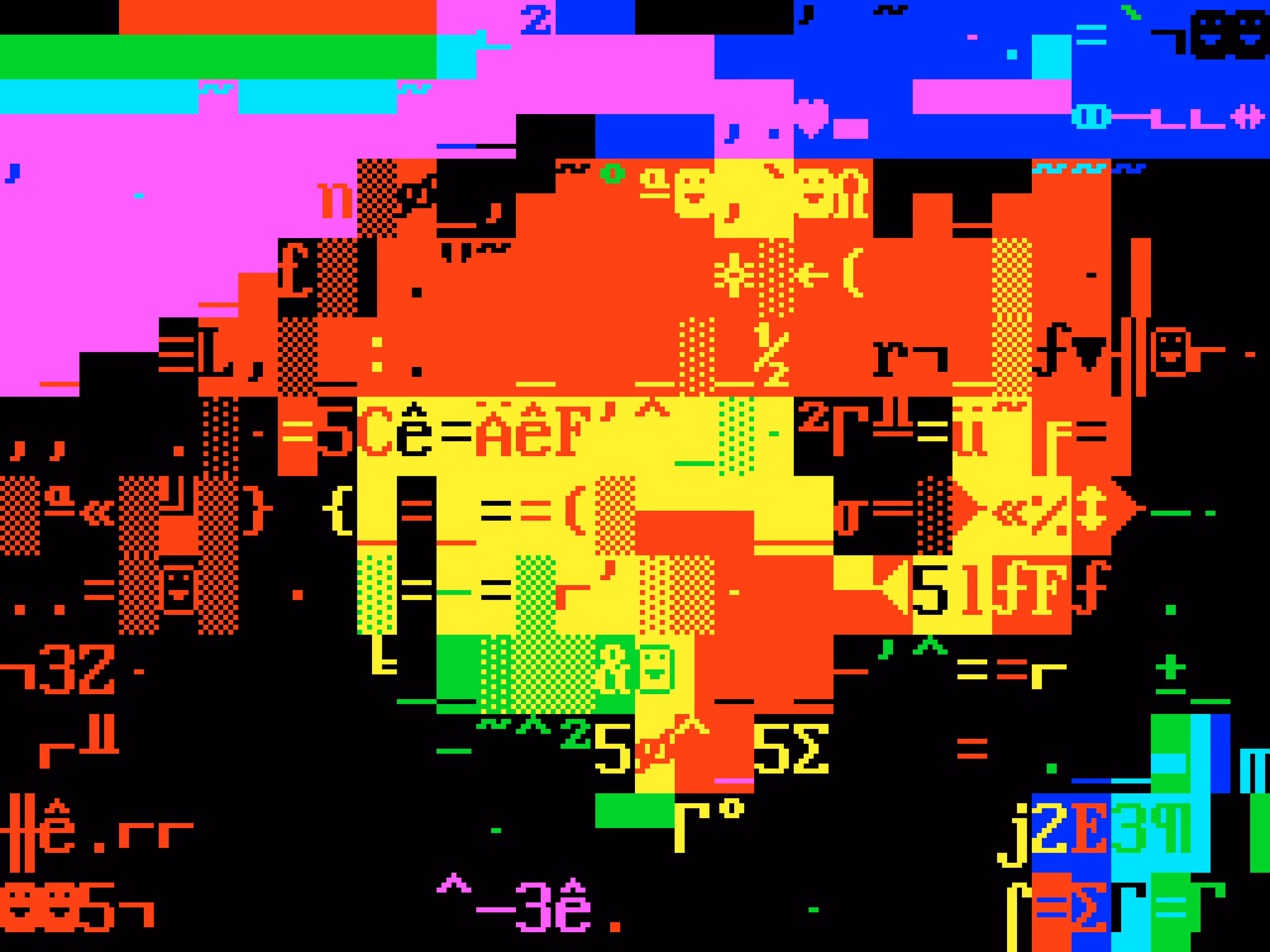 VHSCII