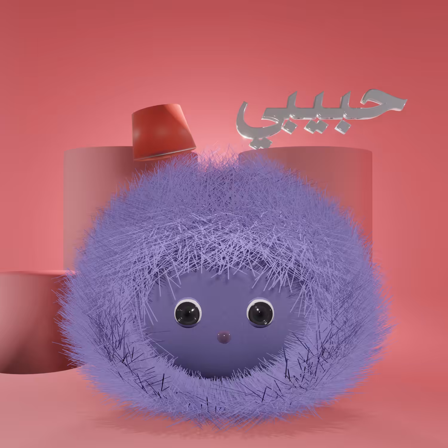 Honorary FuZZie- MarkTheHabibi