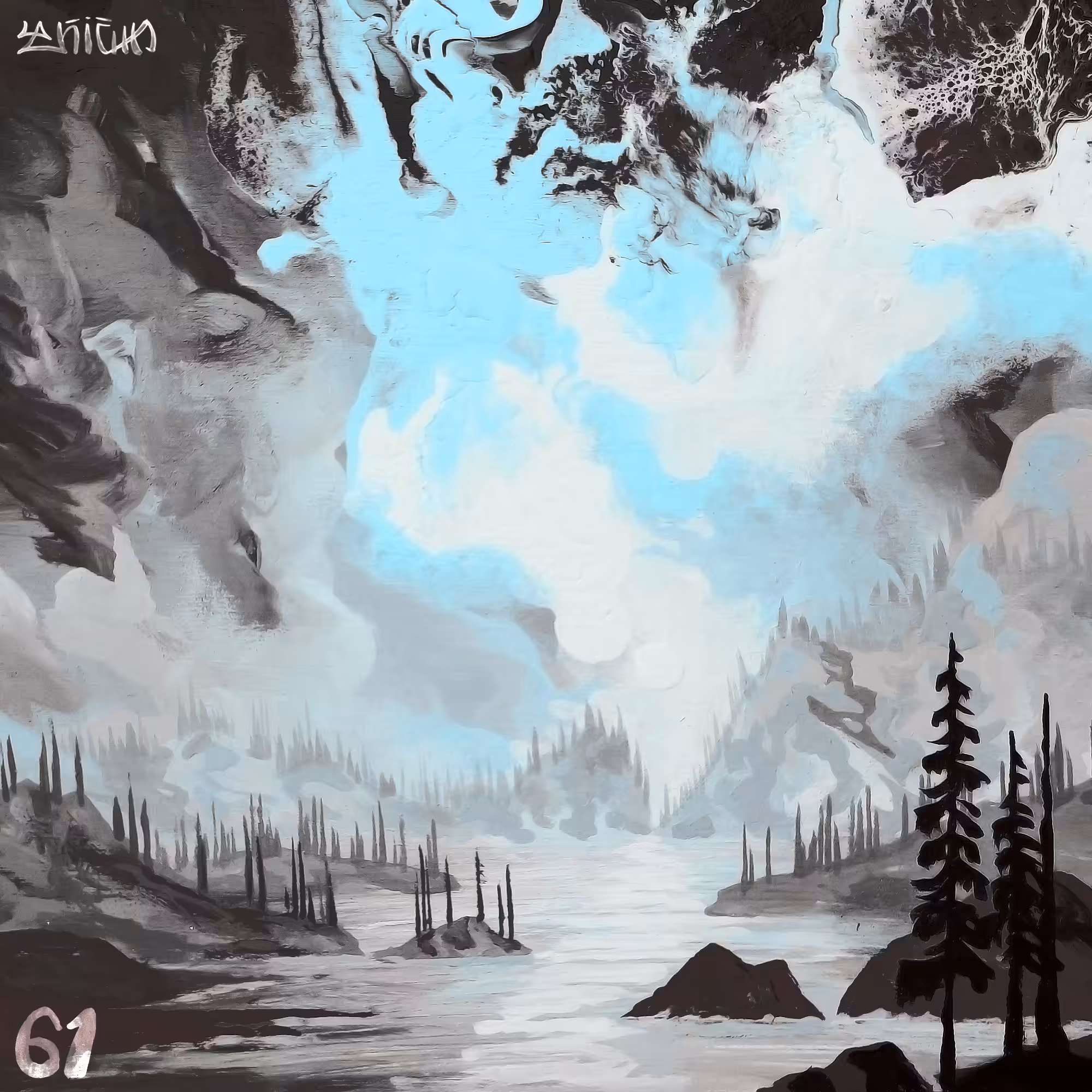 Fluidscape №61