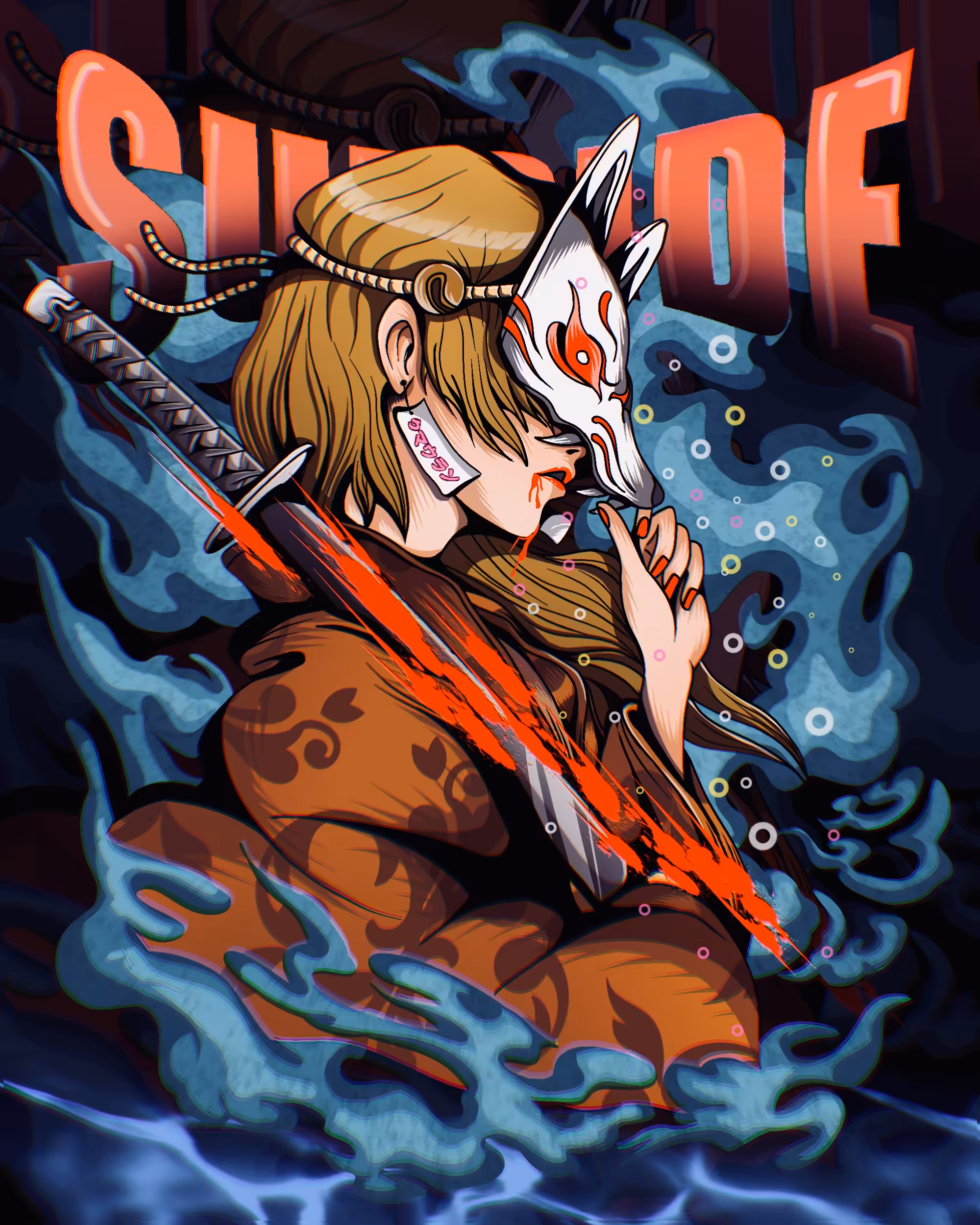 Suicide 