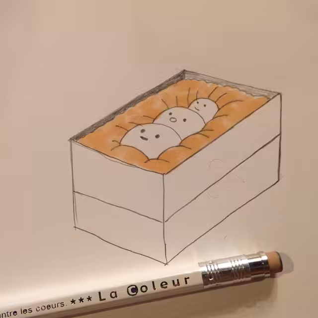 present