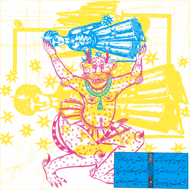 Pink Demon - Rostam #4