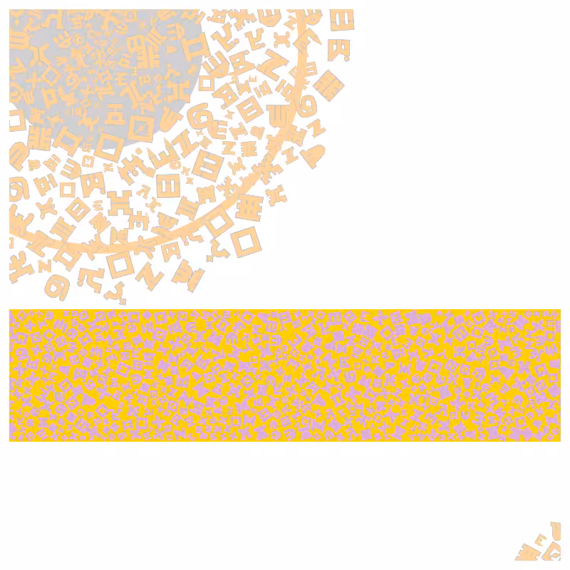 Cosmology of oneself #49