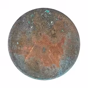 Cent #2632