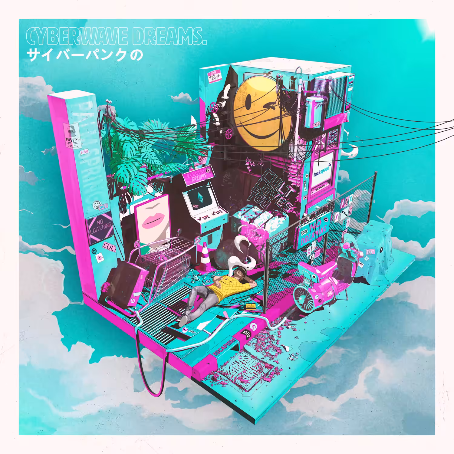 Cyberwave Dreams #01 No Loitering