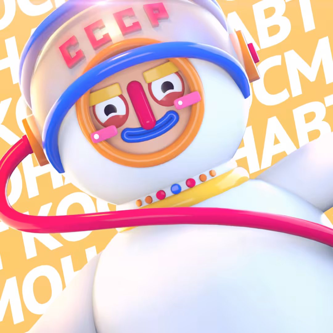 Cartoon Cosmonaut