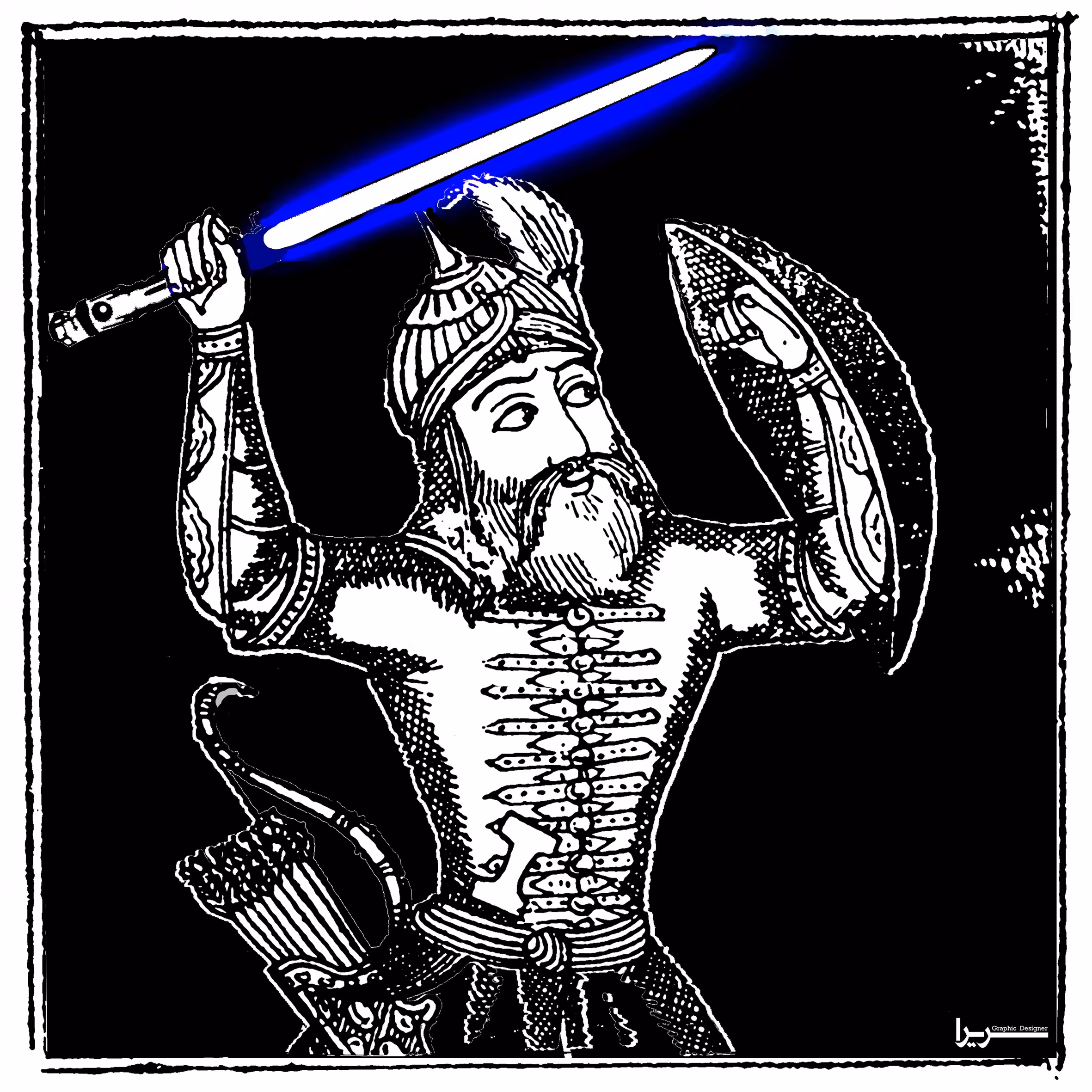 Rostam Wars