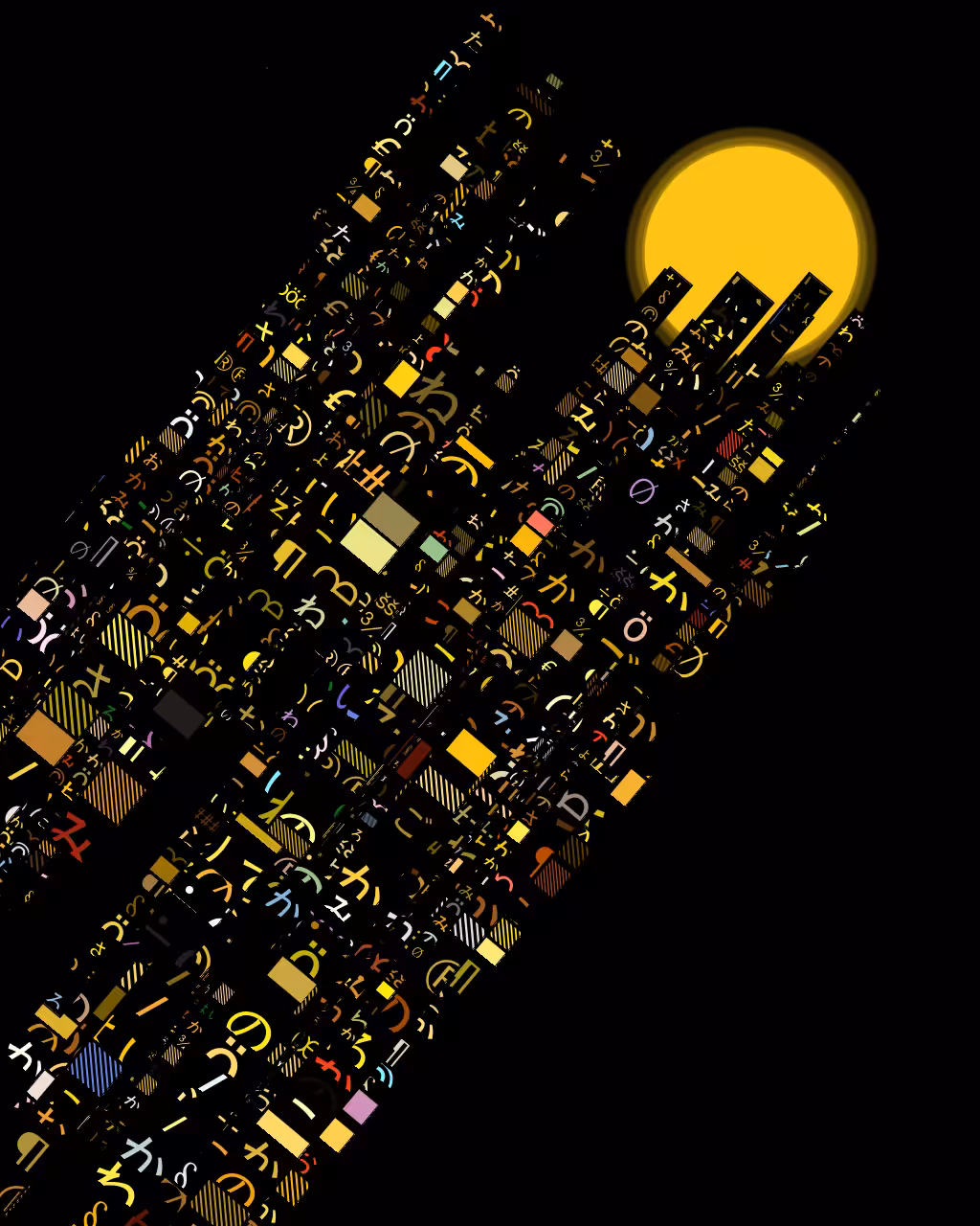 CityLights #138