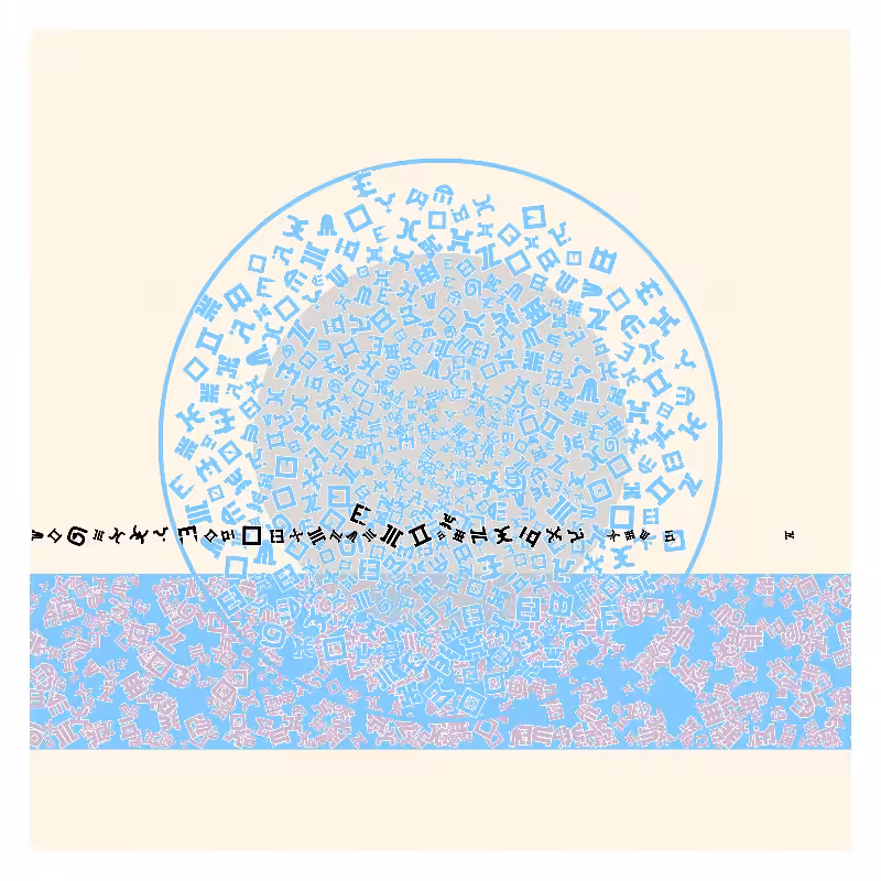 Cosmology of oneself #62