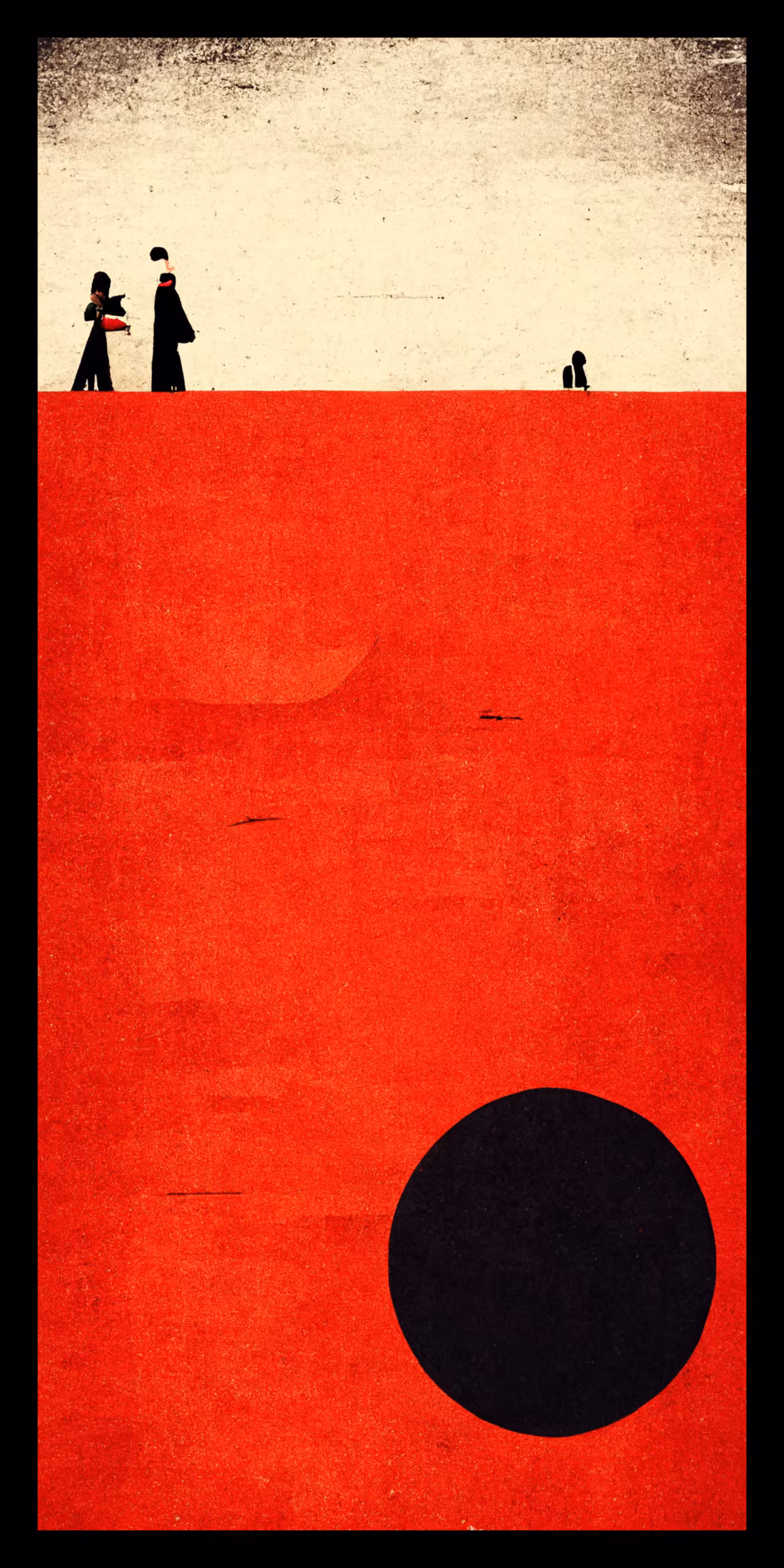 The Mark's Gallery: Red symbol №5