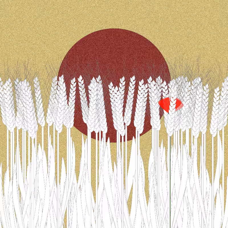 Symbiosis #9