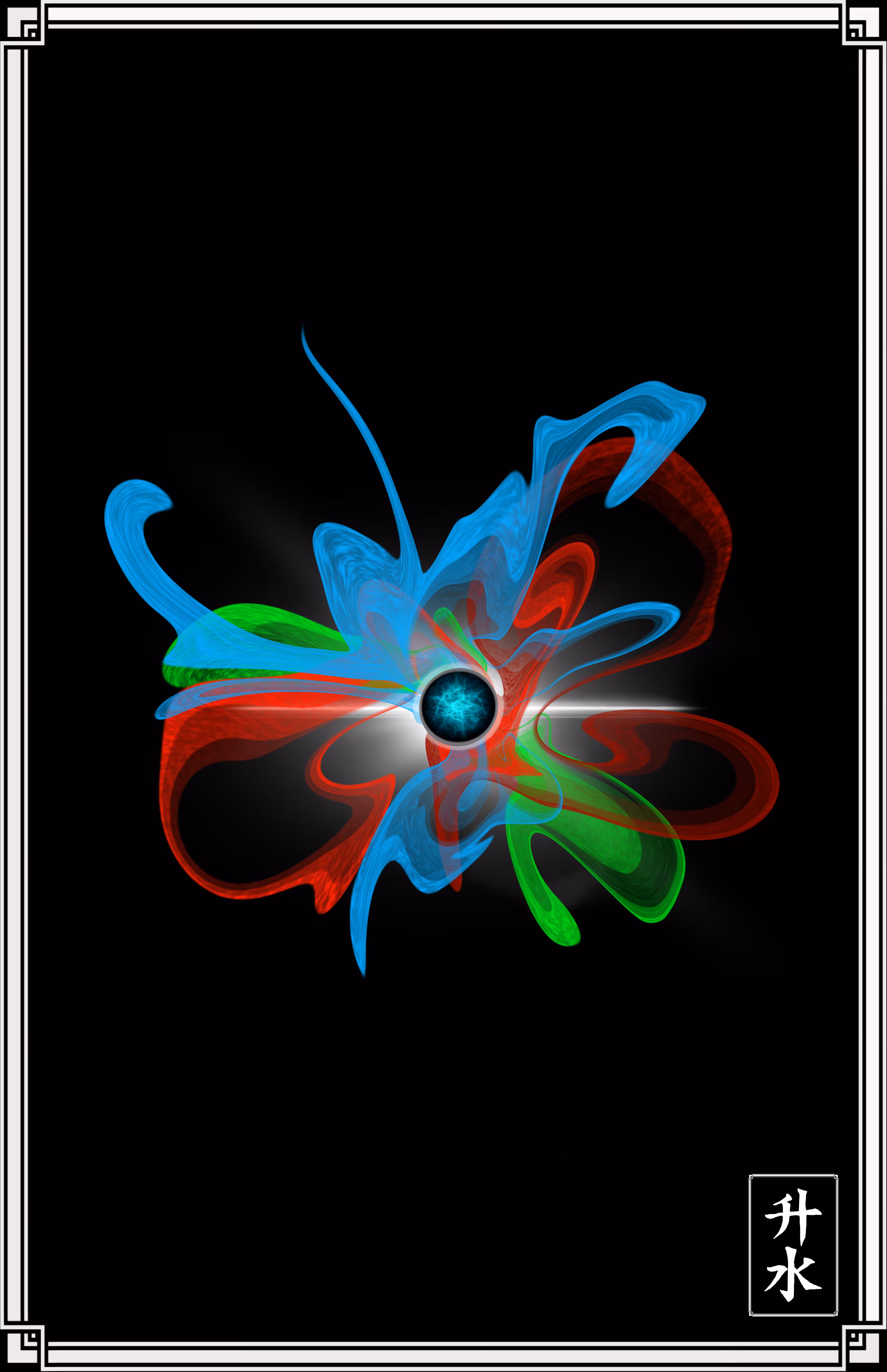 Atom Explosion