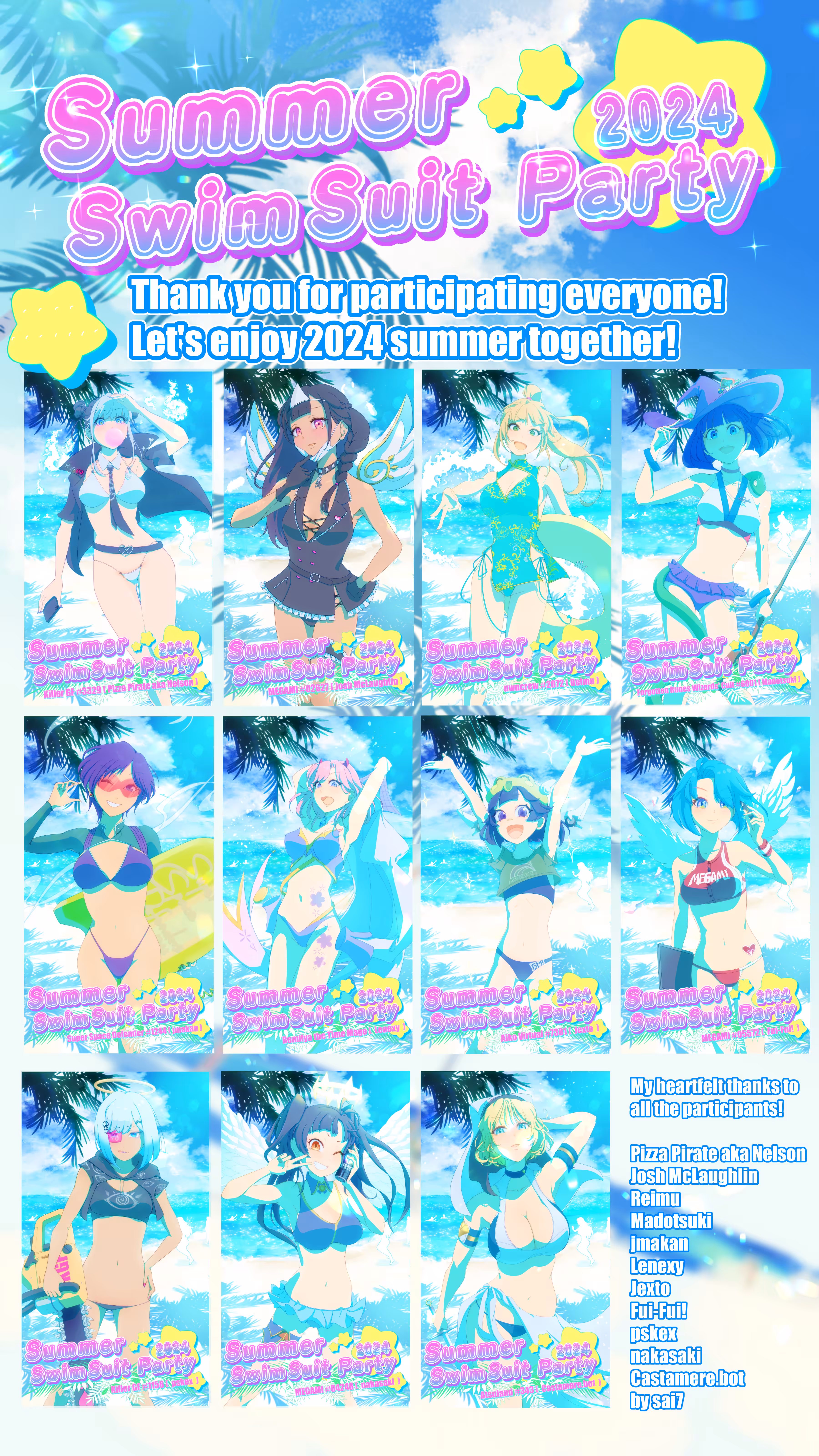 Summer SwimSuit Party 2024