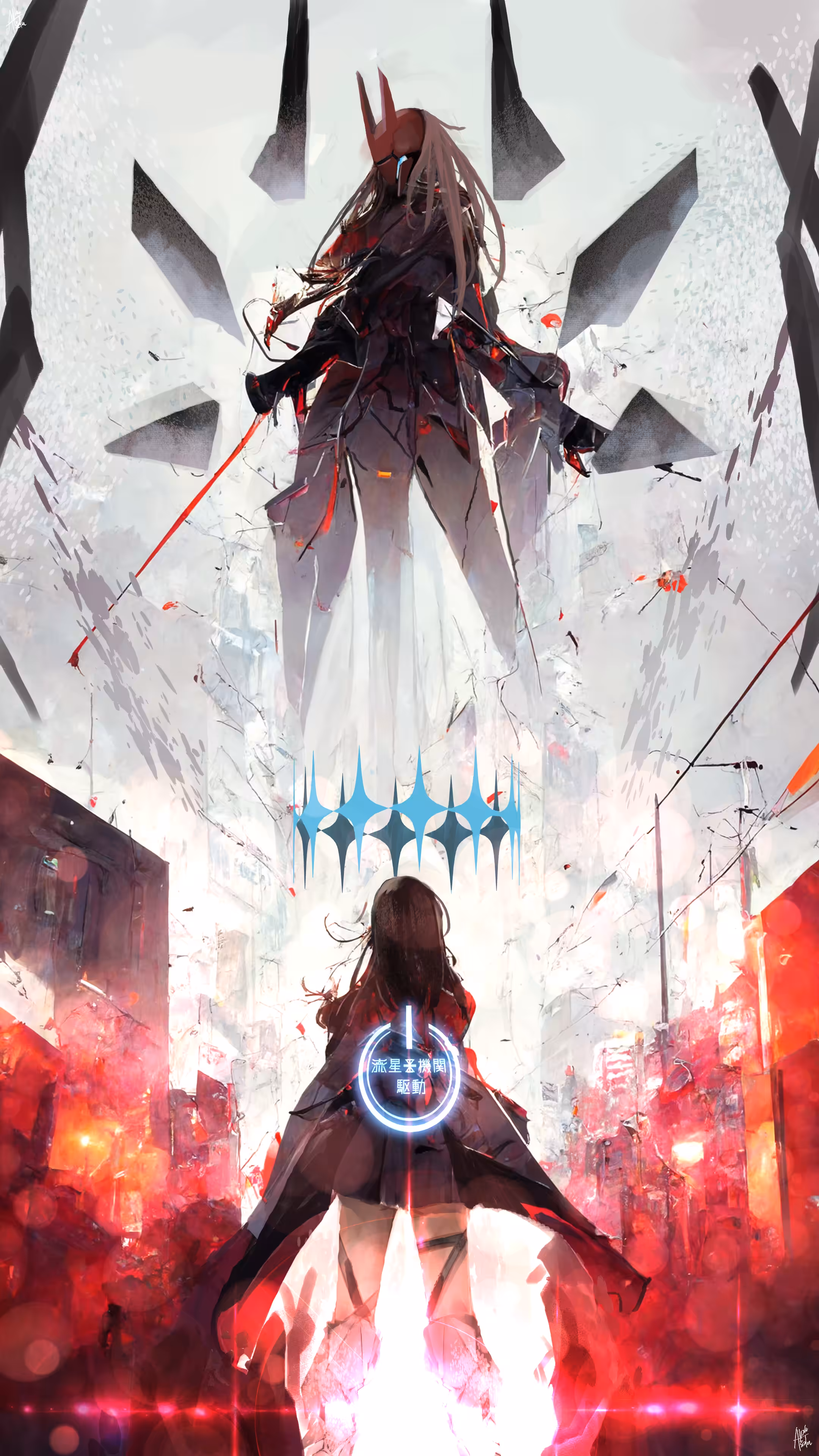 #1_GroundZero
