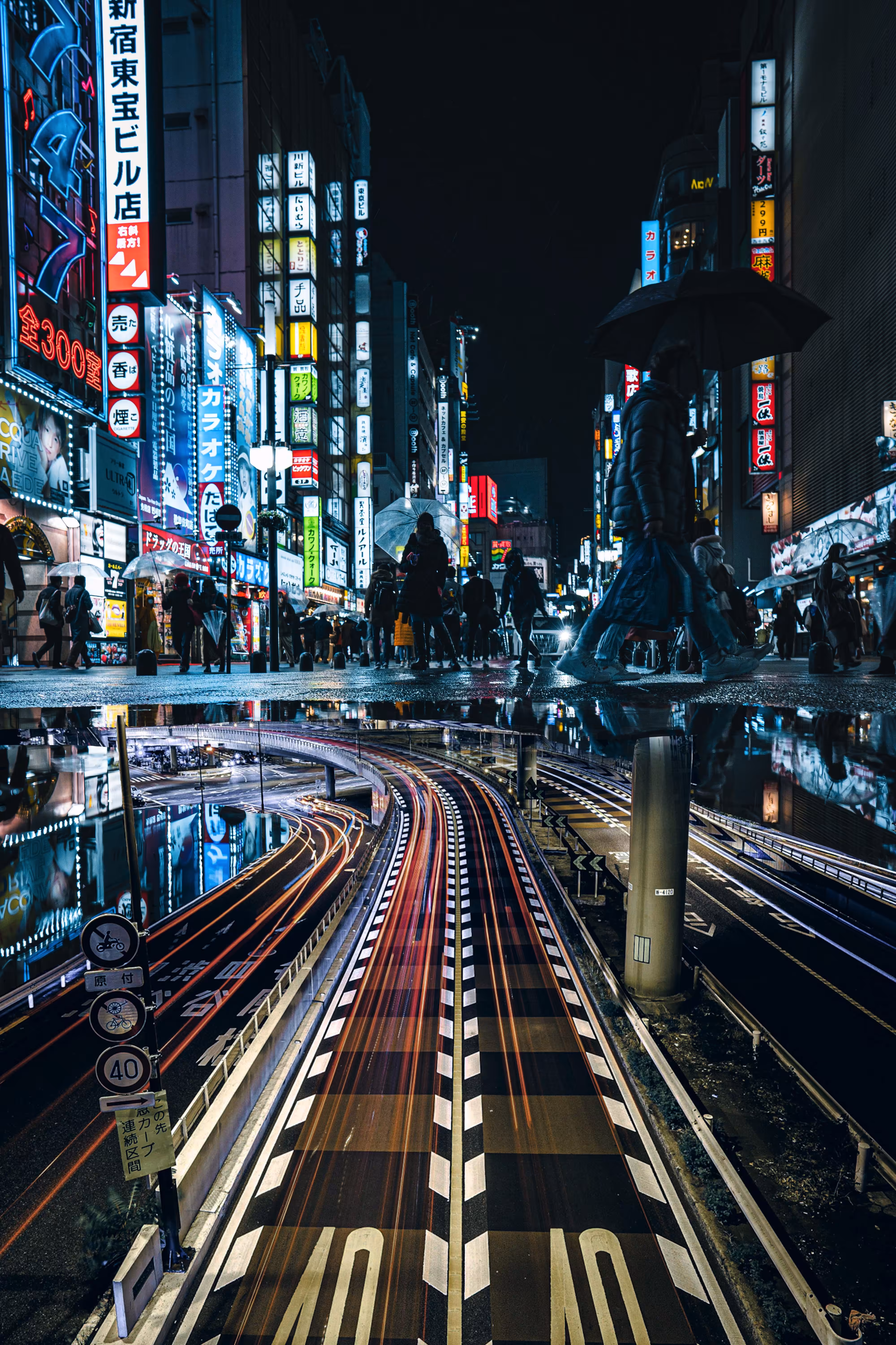 Parallel night