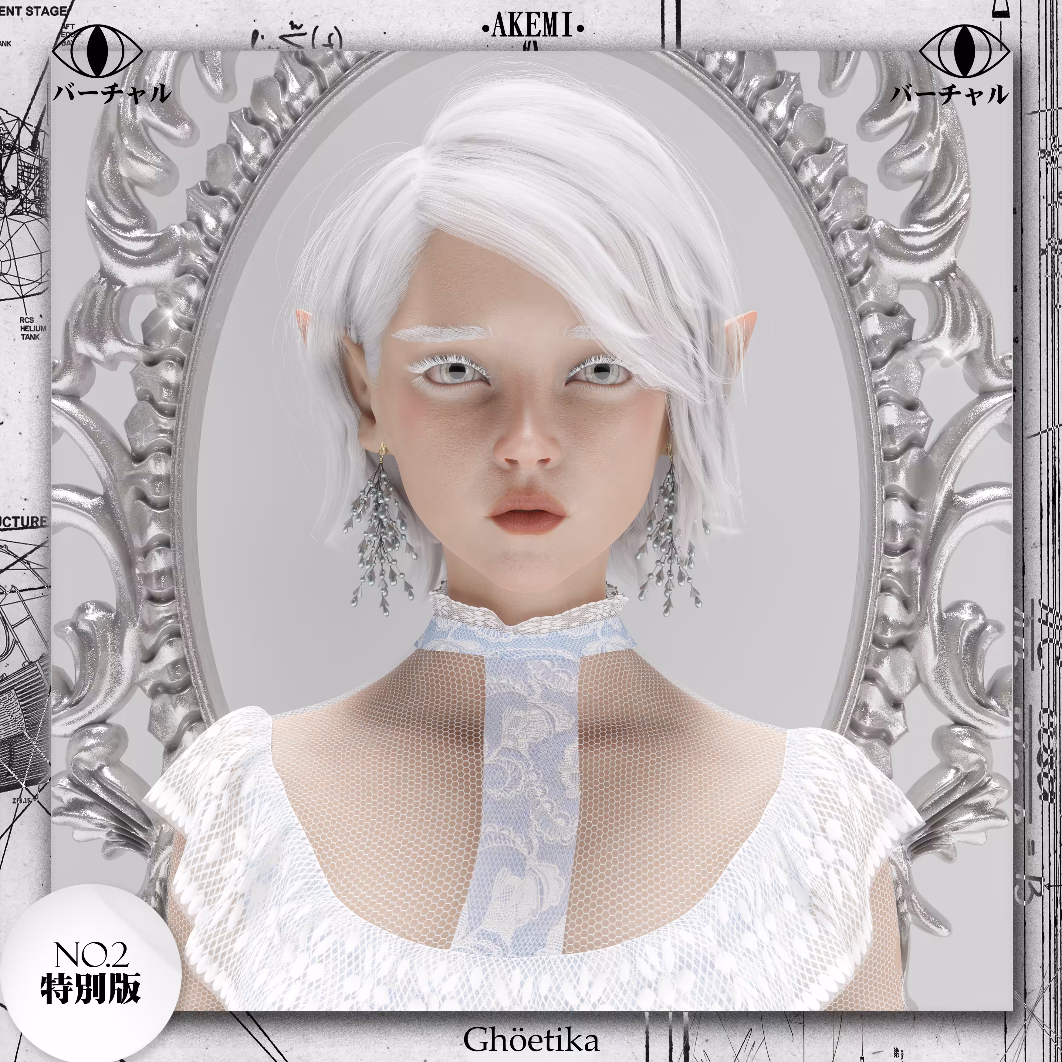 GHÖ #2 •AKEMI•