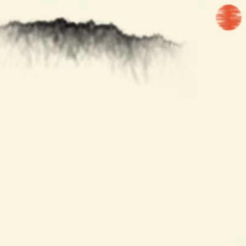 Sumi-E Mountains & Bamboo #27