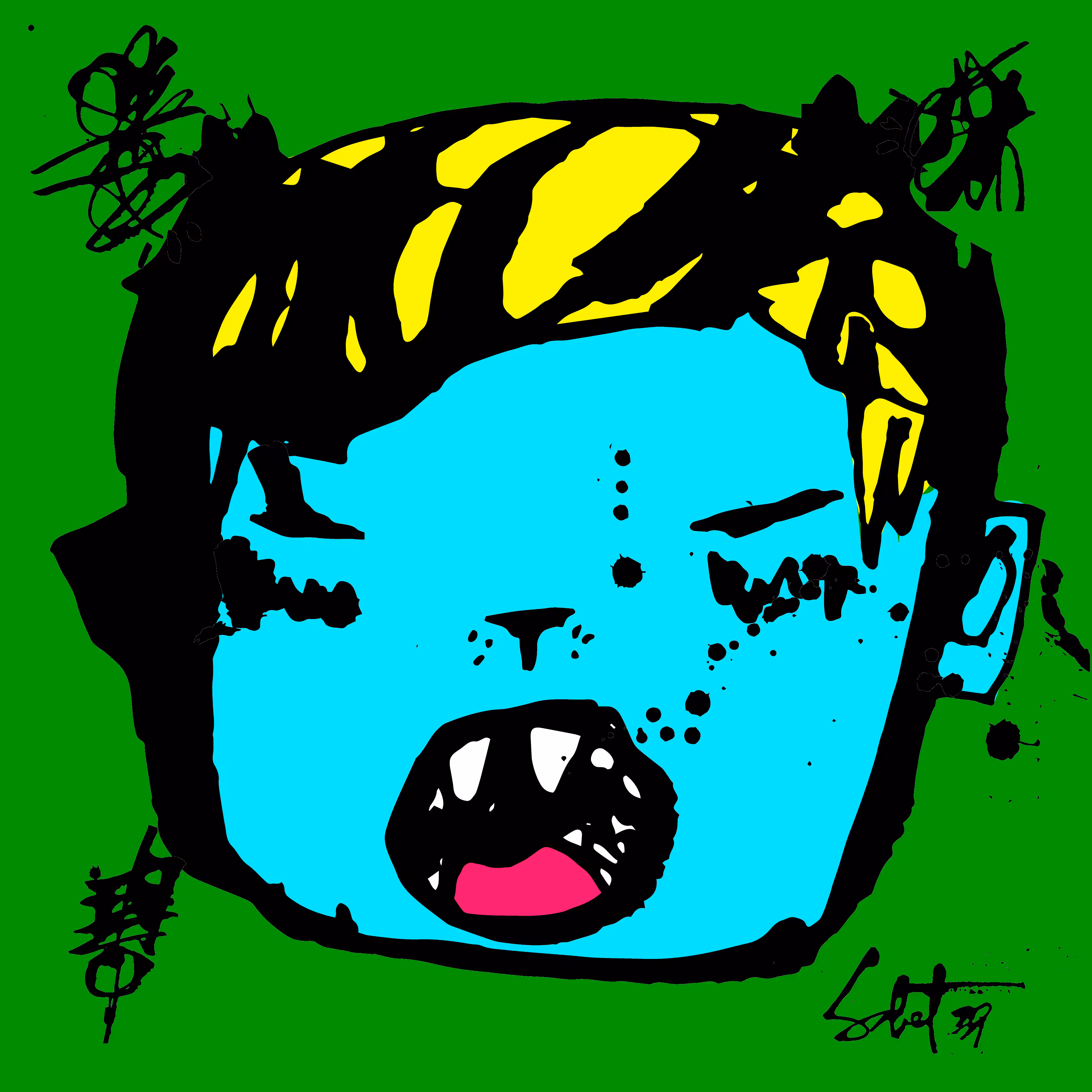 TOKYO PUNKS: TOKYO PUNK #0358