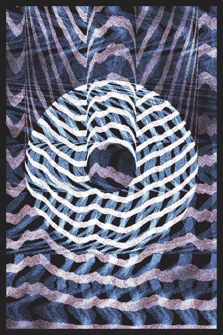 Inertia #1005