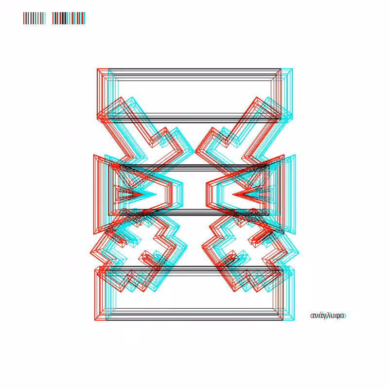 anaglyph - CRYPTO EMBLEM _0 #6