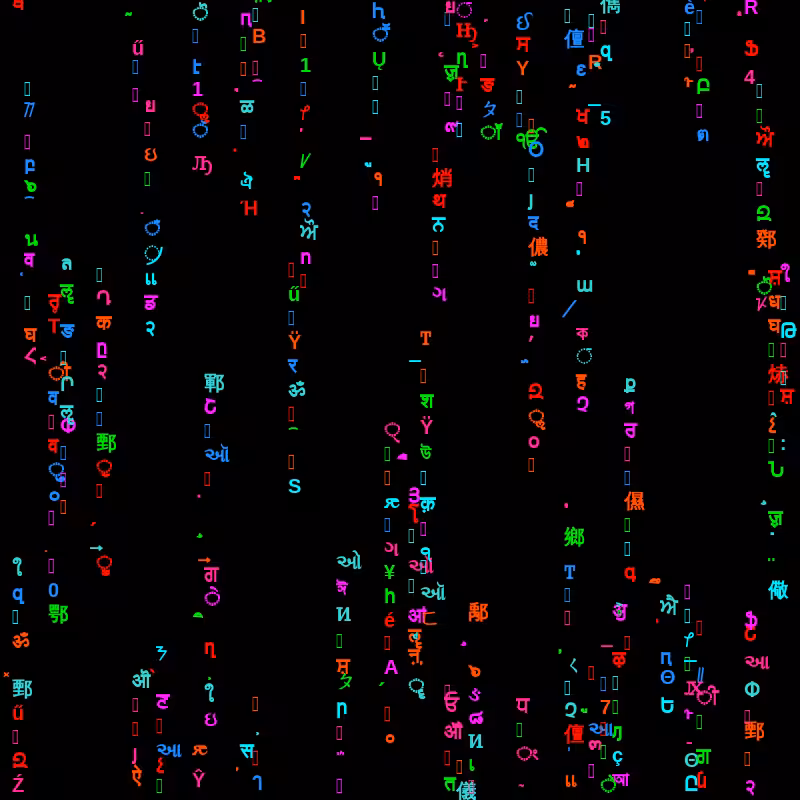 The  Matrix Colorful #1