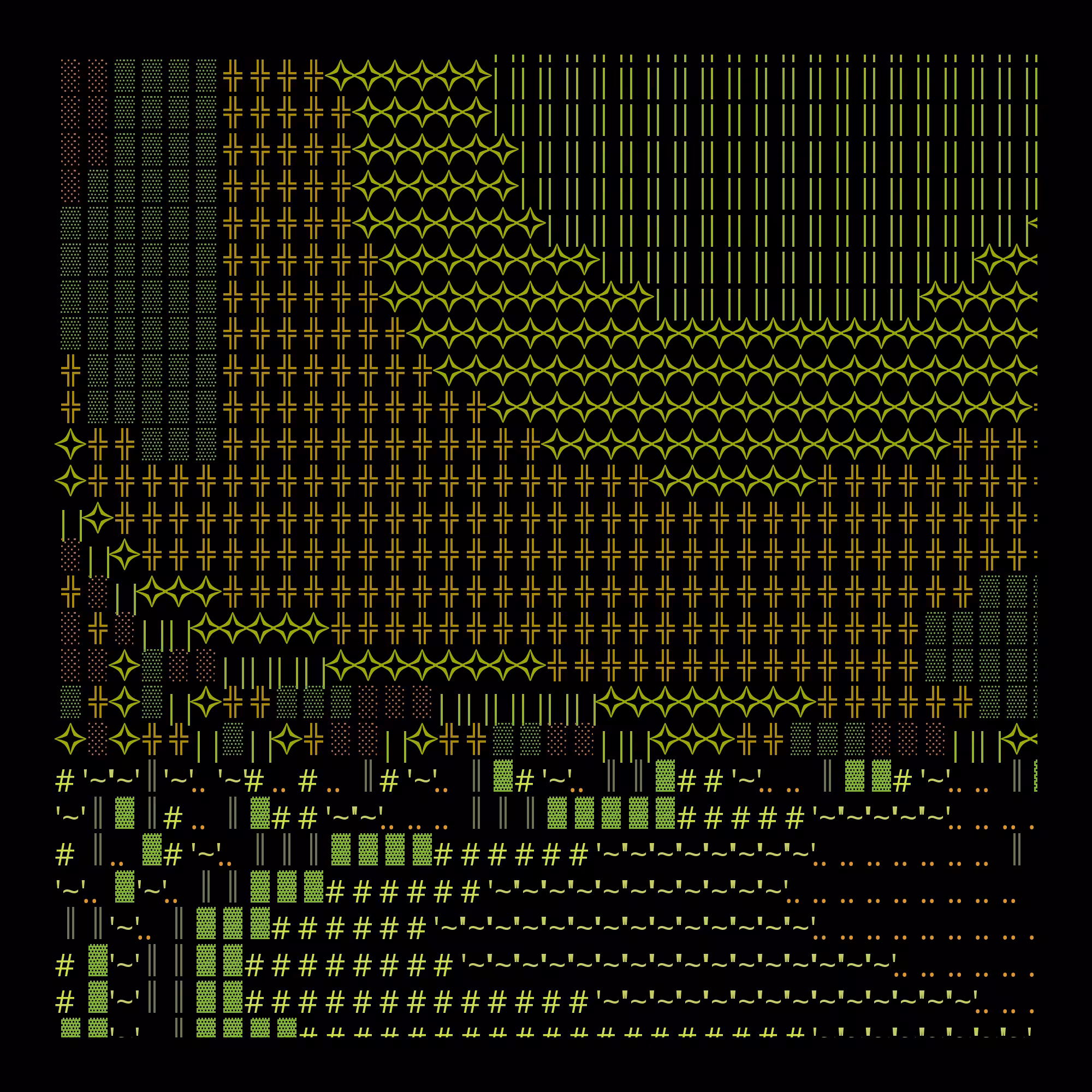 g l y p h #22923