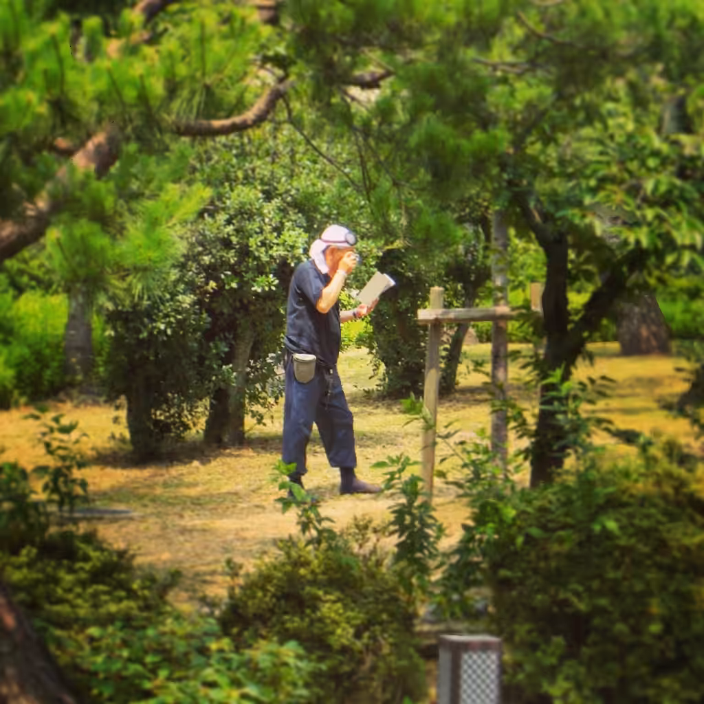 Gardner of Eden