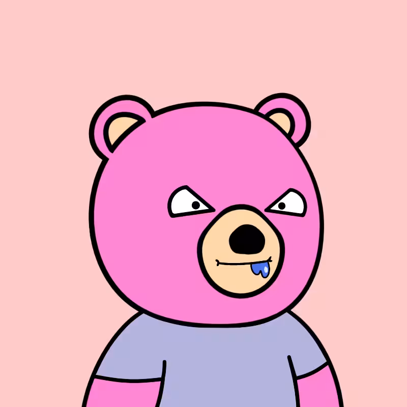 ME BEAR #33