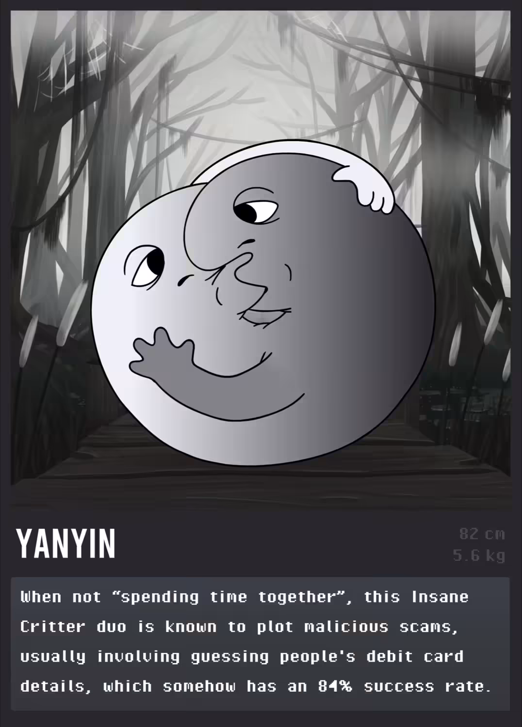 YanYin