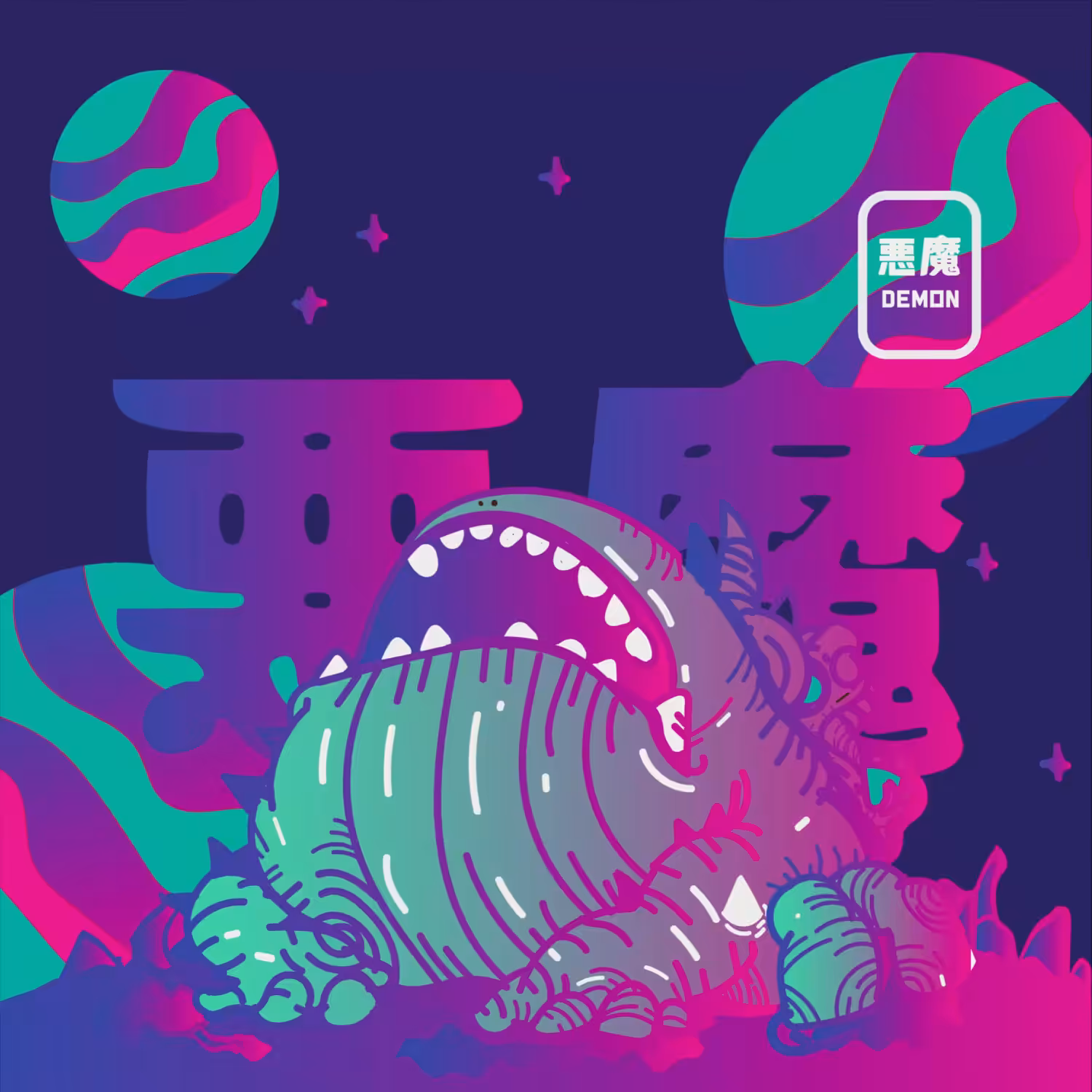 FROG OF SPACE  # 55