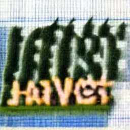 DotCom Seance: iharvest.com (1997-2001) reimagined by Cosmographia, with Simon Denny and Guile Twardowski
