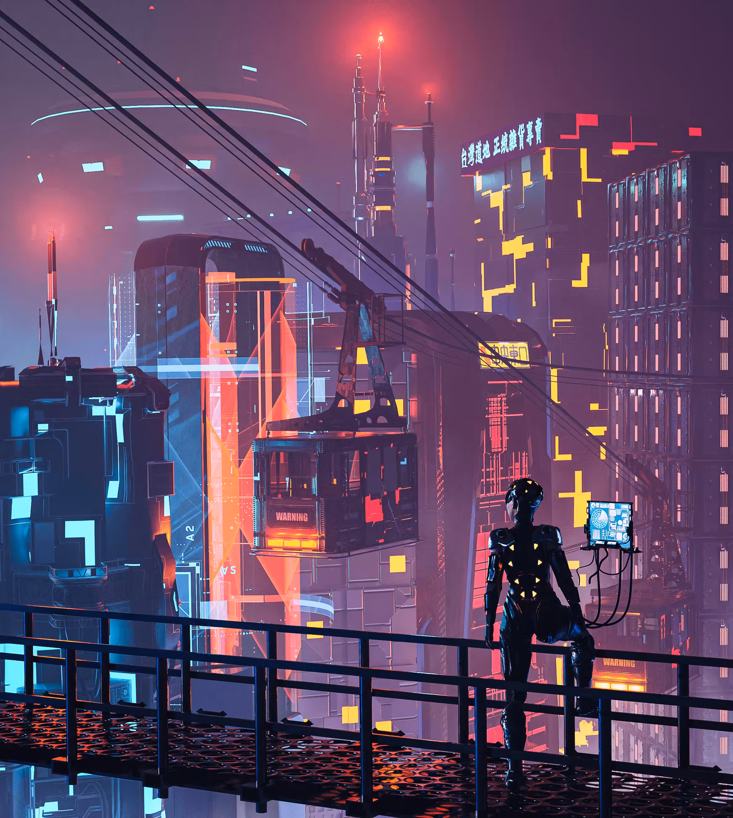 City 2055